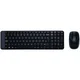 Input Devices – Keyboard Box – 920-003168