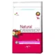Trainer Natural Puppy & Junior Medium - 3 kg