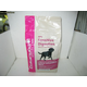EUKANUBA hrana za pse DAILY CARE SENSITIVE DIGESTION 2,5kg