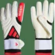 Vratarske rokavice adidas COPA GL PRO