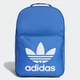 Adidas Nahrbtniki univerzalni bela Originals Trefoil