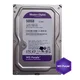 Western Digital 500GB WD Purple 3.5”. Hard Drive | WD5000PURX Refurbish