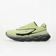 Sneakers Under Armour Halo Runner SE Green EUR 45.5