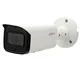 IPC-HFW2531T-ZS 5MP WDR IR Bullet Network Camera