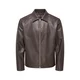 Only & Sons Prehodna jakna ONSRem temno rjava