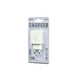 Kućni punjač REMAX Kiddy RP-U122 33W A+C Fast Charger beli