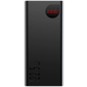 Powerbank Baseus Adaman Metal, 20000mAh, 22.5W (black) (6932172618308)