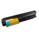 baterija MTEC za IBM Lenovo Thinkpad R61/T61/R61e, 14 widescreen, 4400 mAh