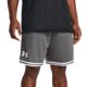 Under Armour Kratke Hlače UA Perimeter Short-GRY L