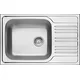 Deante Xylo ZEX 311B Sudopera, 1 korito, 18cm, Čelična, Inox