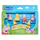 Pujsa Pepa: Pepine dogodivščine - Igralni komplet za na plažo - Hasbro