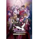 Ace Attorney Investigations Collection (Xbox One, Windows 10) XBOX LIVE Key GLOBAL