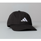 adidas Athletics Pack Dad Cap Black/ Black/ White FK4419