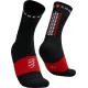 Compressport Ultra Trail nogavice V2.0 Black/White/Core Red T2 Tekaške nogavice