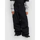 Quiksilver Snow Down Cargo Kids Pants black