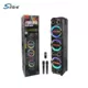 Bluetooth zvucnik ZQS-8315 crni