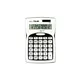 Kalkulator Milan Bijela Crna 15,2 x 10 x 3,7 cm