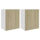 Vidaxl Viseča omarica “Lyon” 2 kosa sonoma hrast 50x31x60 cm