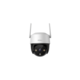 Imou IP wifi PT dome kamera - Cruiser SE (4MP, 3,6 mm, vanjski IP66, H264, IR30m, SD, audio, mikrofon, DC12V)