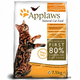 Applaws piletina - ekonomično pakiranje: 2 x 7,5 kg