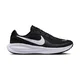Nike Ženske patike Revolution 8 HJ8485, Crne