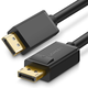 Ugreen 4K DisplayPort cable 5M - box