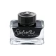 Pelikan črnilo Edelstein, 50 ml, Onyx črn