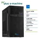 PCPLUS e-machine i7-14700 16GB 1TB namizni računalnik