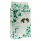 Asssorbello Ultra Prostirke 60x90 cm - 50 kom