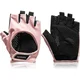 BeastPink Ženske fitnes rokavice Hyper Pink