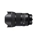 SIGMA 50mm F1.2 DG DN | Art - SKU: 316969 L-MOUNT