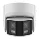DS-2CD2346G2P-ISU/SL(2.8mm)(C)
