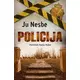 Policija