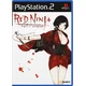 Red Ninja End of Honor - NTSC igra brez ovitka (PS2) - rabljeno