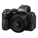 NIKON fotoaparat Z5II + 24-50 f/4-6.3