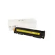 TiskajPoceni toner kompatibilni za HP W2412A 216A rumena/yellow kompatibilni
