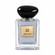 Armani (Giorgio Armani) Prive Iris Bleu Toaletna voda unisex 100 ml