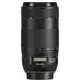 Canon EF 70-300mm f/4-5.6 IS II USM telefoto objektiv 70-300 lens (0571C005AA) 0571C005AA