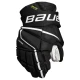Hokejske rokavice Bauer Vapor Hyperlite Black/White Senior 15 palcev