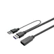 shumee Vivolink PROUSB3AAF15C USB A - USB A 3.2 Gen 1 kabel 15 m črne barve