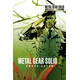 METAL GEAR SOLID 3: Snake Eater - Master Collection Version (PC) Steam Key EUROPE