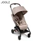 joolz® aer™ 2 / aer™ + / day™ 5 vstavek za novorojenčka sandy taupe