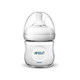 Avent flašica natural 125 ml