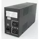 Gembird UPS-PC-652A uninterruptible power supply (UPS)