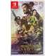 Nobunagas Ambition Awakening (SWITCH)