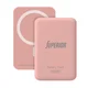 Power bank magsafe superior 15w 5000 mah roze ( BAT2688 )