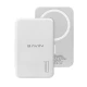 BAVIN Power bank PC 1016 magsafe 10000 mAh, Beli