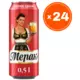 Merak Svetlo pivo, 0.5l, 24 komada