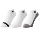 Nogavice Yonex  19235 Assorted 3 Pack  M
