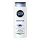 Nivea Men Sensitive sprchový gel 500 ml